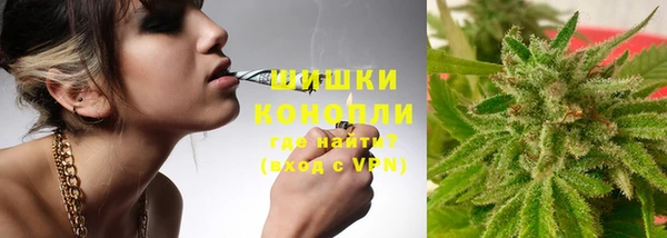 кокаин VHQ Абинск