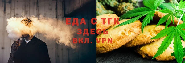 экстази Алзамай