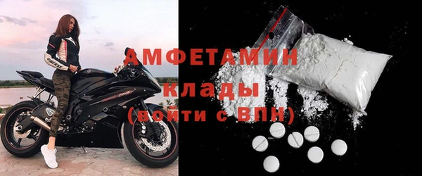 экстази Алзамай
