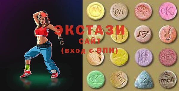 каннабис Абаза