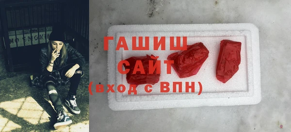 экстази Алзамай