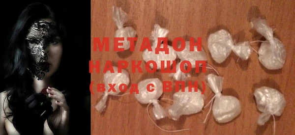 экстази Алзамай