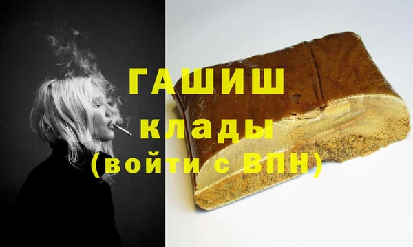 гидропоника Нея