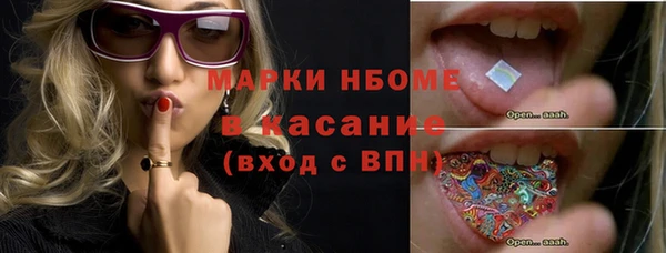 экстази Алзамай