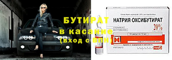 гидропоника Нея