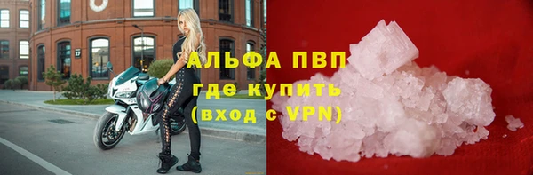 экстази Алзамай