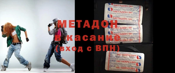таблы Алексин