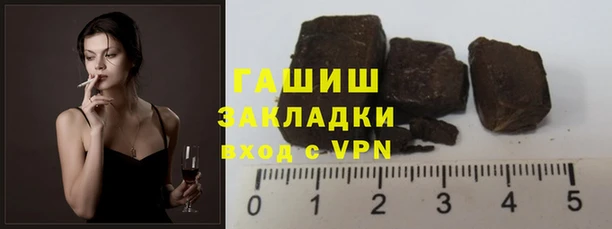 гидропоника Нея