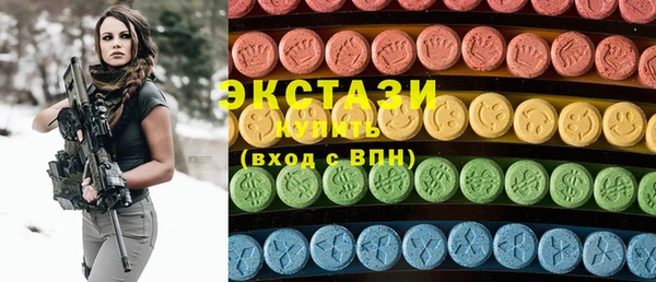 кокаин Алексеевка