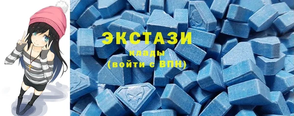 кокаин Алексеевка