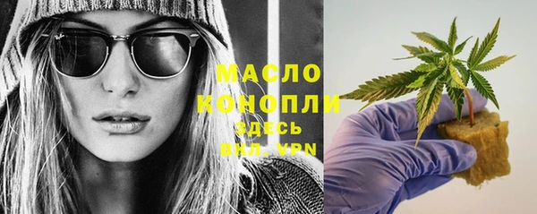 кокаин Алексеевка