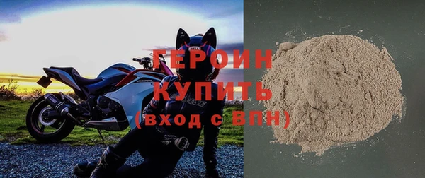 молекула духа Абдулино