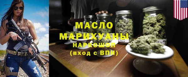 кокаин VHQ Абинск