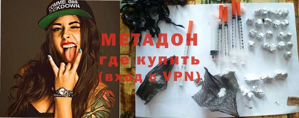 таблы Алексин