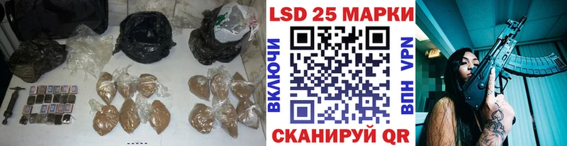 MEGA маркетплейс  Псков  ЛСД экстази ecstasy 
