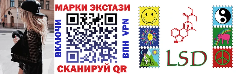 darknet официальный сайт  Псков  Марки NBOMe 1,8мг 