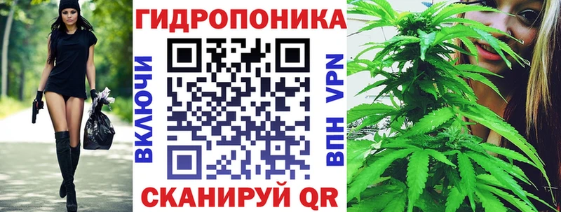 кракен сайт  Псков  МАРИХУАНА LSD WEED  где продают  